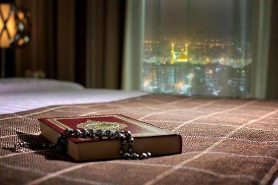 Karbala Rayhaan Hotel Esterno foto